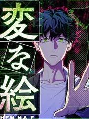 科普综艺奇思妙想实验室全集在线观看